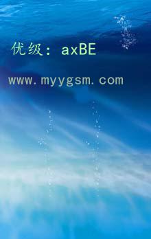 벻