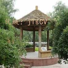 Բ